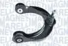 MARELLI JEEP Рычаг передн.верхн.прав.Grand Cherokee 10-,Dodge 301181346100