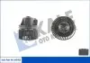 Вентилятор салона Focus II,Galaxy,Kuga I,Mondeo IV,S-Max 343405