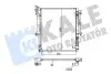Радиатор охлаждения Mitsubishi L200, Triton (347965) KALE OTO RADYATOR 347965