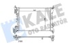 Радиатор охлаждения Doblo,Opel Combo Tour 1.4 10- 351280