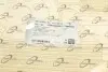 0813023 Шланг зливний BMW 3 (E90/F30/F80)/5 (F10)/X5 (E70/F15/F85) 06-18 N57 D30 TRUCKTEC підбір по vin на Brocar