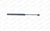 Газовый амортизатор капота CARNIVAL 01- ML5706