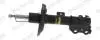 Амортизатор газ.передн.Лев C-HR 16- G8814