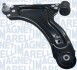 MARELLI OPEL Рычаг передн.лев.Meriva 03- 301181387600