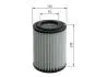 F026400665 FILTR POWIETRZA HYUNDAI I30, KONA 07.17- BOSCH підбір по vin на Brocar