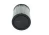 F026400665 FILTR POWIETRZA HYUNDAI I30, KONA 07.17- BOSCH підбір по vin на Brocar