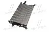 OLA2256 Радиатор охлаждения (вир-во AVA) AVA COOLING підбір по vin на Brocar