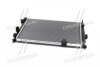 DNA2280 Радиатор охлаждения (вир-во AVA) AVA COOLING підбір по vin на Brocar