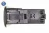 V10730383 Регулировочный элемент VEMO підбір по vin на Brocar