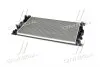 FD2642 Радіатор охолодження FORD MONDEO (Ava) AVA COOLING підбір по vin на Brocar