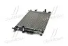 FD2642 Радіатор охолодження FORD MONDEO (Ava) AVA COOLING підбір по vin на Brocar