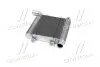 HY4359 Радіатор (Ava) AVA COOLING підбір по vin на Brocar