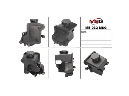ME032TANK Бачок насоса г/п керма Mercedes C-Class (W203204) Kompressor 03- > MSG підбір по vin на Brocar
