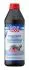 1407 Масло трансмиссионное Hyp.-Getriebeol TDL 75W-90 1л LIQUI MOLY підбір по vin на Brocar