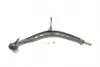 Рычаг подвески (передний/снизу) (L) BMW 3 (E36) 1.6-4.6 90-03 821015210
