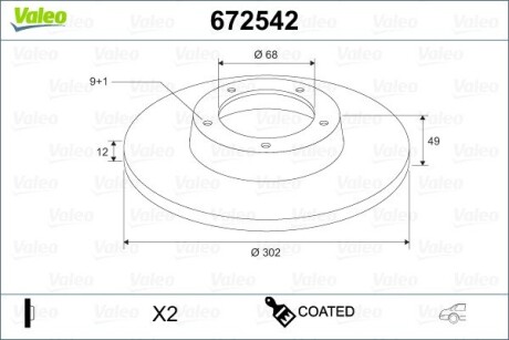 672542 Диск гальмівний MALOWANA AUDI A6 VALEO підбір по vin на Brocar
