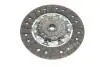 600021400 Демпфер + комплект зчеплення Volvo C70/S60/S80/V70/XC70 2.3/2.4 97-10 (+ вижимний) LUK підбір по vin на Brocar