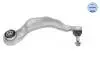 WAHACZ BMW P. 5 (G30, G31) (09/16-), 6 (G32) (06/17-) PR DOLNY PRZEDNI 316 050 0184