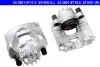 24360197185 ZACISK HAM. PEUGEOT P. 3008/5008/PARTNER 11- PR ATE підбір по vin на Brocar