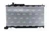 550150 CHŁODNICA SUBARU FORESTER 2.0D 12-&gt; NRF підбір по vin на Brocar