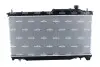 550150 CHŁODNICA SUBARU FORESTER 2.0D 12-&gt; NRF підбір по vin на Brocar