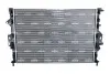 58499A CHŁODNICA VOLVO V40 2.0D 12- NRF підбір по vin на Brocar