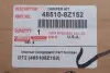 485108Z152 Стійка (пер-пр) амортизаторна Toyota / Lexus підбір по vin на Brocar