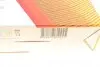 WH2029 Фильтр воздушный Mazda 6 05- WUNDER FILTER підбір по vin на Brocar