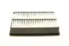 WH2030 Фильтр воздушный Mazda 3/5 1.8-2.3 05-14 WUNDER FILTER підбір по vin на Brocar