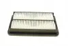 WH2087 Фільтр повітряний Hyundai Sonata 2.0 CRDi 05-10 WUNDER FILTER підбір по vin на Brocar
