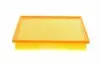 WH2088 Фільтр повітряний Toyota Hilux VIII 2.4D/2.8D 15- WUNDER FILTER підбір по vin на Brocar