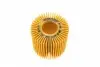 WY925 Фільтр масляний Lexus RX/NX 2.0-3.5 08-/Toyota Rav 4 2.5 Hybrid 15- WUNDER FILTER підбір по vin на Brocar
