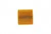 WY925 Фільтр масляний Lexus RX/NX 2.0-3.5 08-/Toyota Rav 4 2.5 Hybrid 15- WUNDER FILTER підбір по vin на Brocar
