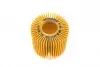 WY925 Фільтр масляний Lexus RX/NX 2.0-3.5 08-/Toyota Rav 4 2.5 Hybrid 15- WUNDER FILTER підбір по vin на Brocar
