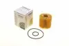 WY925 Фільтр масляний Lexus RX/NX 2.0-3.5 08-/Toyota Rav 4 2.5 Hybrid 15- WUNDER FILTER підбір по vin на Brocar