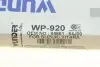 WP920 Фільтр салону Suzuki Grand Vitara 05- WUNDER FILTER підбір по vin на Brocar