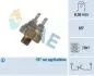 Датчик температури охолоджуючої рідини VW T3/LT (28-35)/Caddy/Golf II 1.0-2.8 -96 (M10x1) 65℃ 35440