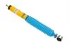 48135245 Елементи спортивної підвіски BILSTEIN підбір по vin на Brocar