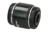 Подушка реактивной тяги J52053AYMT