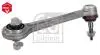 178378 WAHACZ BMW T. E60/E63/65/66/67 04- PR GÓRNY ZE ŚRUBĄ FEBI BILSTEIN підбір по vin на Brocar