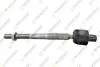 Рульова тяга Active Steering X5 F15 13-,X6 F16 B-943