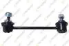 Тяга стаб.задн.прав.Mazda 3/6,CX-5 11- MA-396