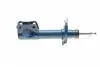 7266230048 Амортизатор (передний) Ford Mondeo 14- (R) MEYLE підбір по vin на Brocar