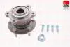 Подшипник задн.ступицы Kuga II 13- FHBK1132