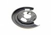 Защита диска тормозного (заднего) (R) MB Sprinter 906 416-518CDI 06-18/VW Crafter 06-16 110 4216