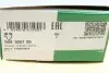 559100720 Комплект цепи ГРМ BMW 3 (F30/F80/G20/G80)/5 (G30/G90) B38/B48/B58 INA підбір по vin на Brocar