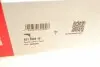 821098410 Важіль підвіски (передній/знизу) (R) Seat Mii/Skoda Citigo 1.0 11-19 FAG підбір по vin на Brocar