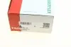 840145110 Наконечник тяги рулевой (R) BMW 5 (G30/F90)/7 (G11/G12) 15- FAG підбір по vin на Brocar