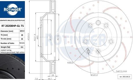 RT20208HPGLT5 Диск тормозной вентилируемый графитовый высокоуглеродистый (кратно 2) AUDI Q7, VW TOUAREG, PORSCHE CAYENNE[330X74,3] (RT 20208HP-GL/T5) ROTINGER ROTINGER подбор по vin на Brocar