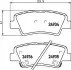 NP6022 Гальмівні колодки HYUNDAI Sonata V \&#039;\&#039;2,0-3,3 \&#039;\&#039;04-10 NISSHINBO підбір по vin на Brocar